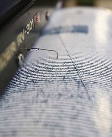 Son-dakika-Erzincan039da-korkutan-deprem-featured