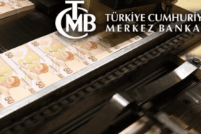 TCMB8217nin-Faiz-Karari-Tarihi-ve-Beklentiler-featured