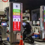 Tayland8217da-Akaryakit-Satisina-Gece-Kisitlamasi-Geliyor-featured