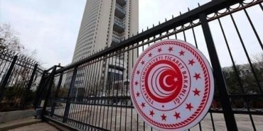 Ticaret-Bakanligi039ndan-50-milyon-TL039lik-denetim-15-hesap-kapatildi-featured