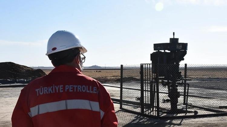 Trakya8217da-TPAO8217dan-Petrol-ve-Gaz-Hamlesi-Kamulastirma-Kararlari-Alindi-featured