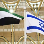 BAE-Netanyahu-Ziyaretini-Reddetti-Bolgesel-Gerilim-Tirmaniyor-featured