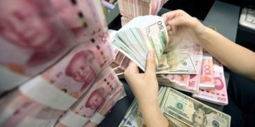Cin-yuani-dolar-karsisinda-3-yilin-en-yuksek-seviyesine-cikti-featured