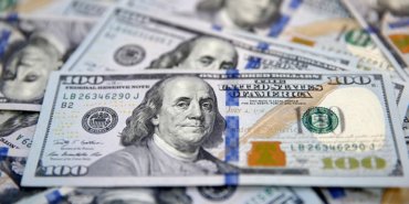 TCMB-rezervlerinde-dusus-Bir-haftada-32-milyar-dolar-azaldi-featured