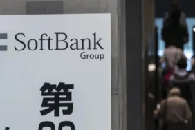 SoftBank-Fransa8217ya-75-Milyar-Euro-Veri-Merkezi-Yatirimi-Yapacak-featured