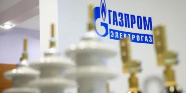 Gazprom039dan-Avrupa-icin-kritik-dogalgaz-uyarisi-featured