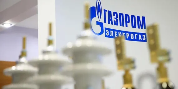 Gazprom'dan Avrupa için kritik doğalgaz uyarısı