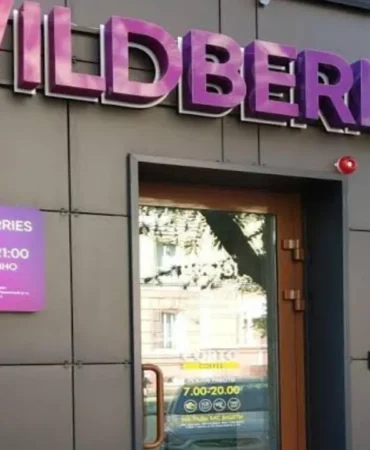 Wildberries-CEO8217su-Saldirilari-Degerlendirdi-Cok-Uluslu-Girisimciler-Milyarlarca-Ruble-Kaybetti-featured