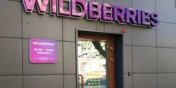 Wildberries CEO’su Saldırıları Değerlendirdi: Çok Uluslu Girişimciler Milyarlarca Ruble Kaybetti