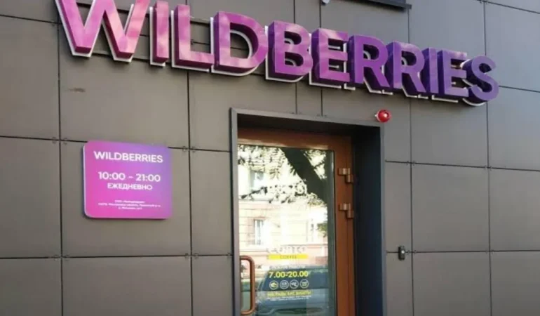 Wildberries CEO'su Saldırıları Değerlendirdi: Çok Uluslu Girişimciler Milyarlarca Ruble Kaybetti 1 Wildberries-CEO8217su-Saldirilari-Degerlendirdi-Cok-Uluslu-Girisimciler-Milyarlarca-Ruble-Kaybetti-featured