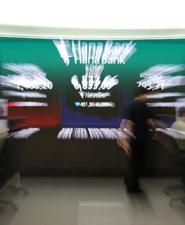 ABD'deki ralli Asya'ya sıçradı: Samsung ve SK Hynix sert yükseliş 3 ABD039deki-ralli-Asya039ya-sicradi-Samsung-ve-SK-Hynix-sert-yukselis-featured