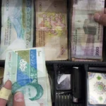 İran Dolar Kuru Rekoru: Tümen Tarihi Düşüşte 14 Iran-Dolar-Kuru-Rekoru-Tumen-Tarihi-Dususte-featured