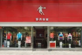 Qiaodan8217dan-Nike8217a-Rakip-Basketbolda-Yeni-Strateji-featured