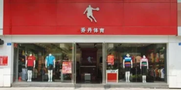 Qiaodan8217dan-Nike8217a-Rakip-Basketbolda-Yeni-Strateji-featured