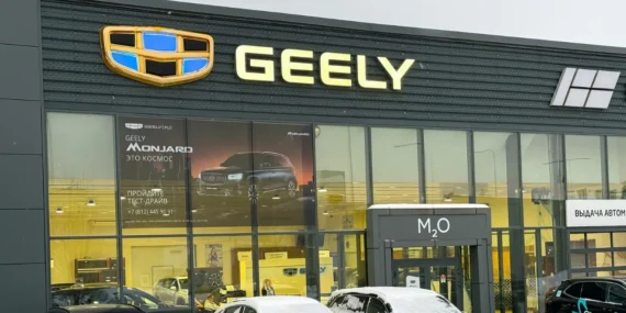 Geely, 4 Dakikada Şarj Eden Teknolojisiyle Piyasaya Hızlı Giriş Yaptı