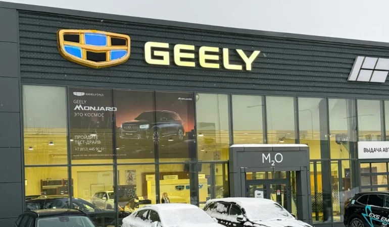 Geely-4-Dakikada-Sarj-Eden-Teknolojisiyle-Piyasaya-Hizli-Giris-Yapti-featured