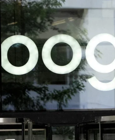 Google-Israil8217de-Yapay-Zeka-Cipi-Uretecek-featured
