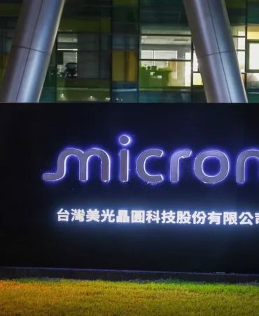 Micron Çalışanları Grev Oylaması İçin Toplanıyor 4 Micron-Calisanlari-Grev-Oylamasi-Icin-Toplaniyor-featured