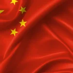 Cin-Finans-Sektorunde-Yolsuzluk-Eski-CSRC-Baskani-Yi-Huiman8217a-Idam-Cezasi-featured