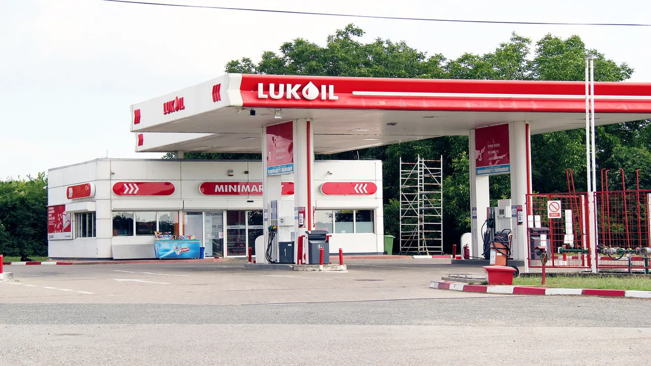 Lukoil-Istasyonlari-Icin-ABD8217den-Sureli-Muafiyet-featured